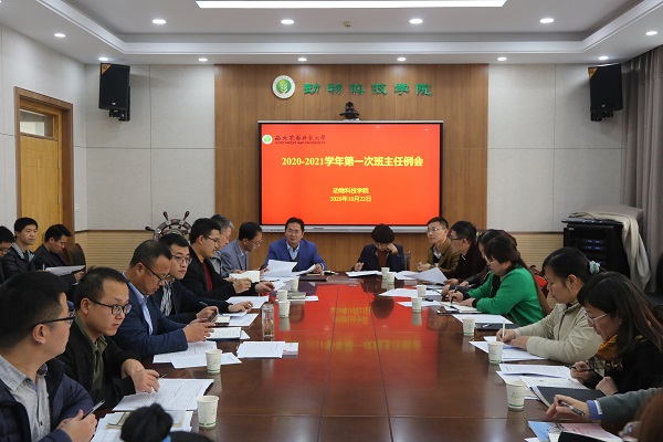 炸金花在线玩
召开.jpg