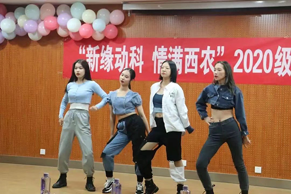 294d6b903f9f4ef88c3a117f267b42b4.png 舞蹈.png