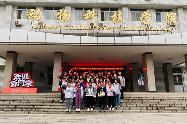 416c12f0113a4d12babed2a671cc8f4f.png 图片 3.png