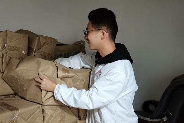 4a409c8bd3e14c58afa59d04eb463c4b.jpg QQ图片20201031152241.jpg