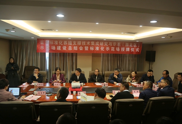 e793668e51c749789d60870064d5937c.jpg 会场.jpg