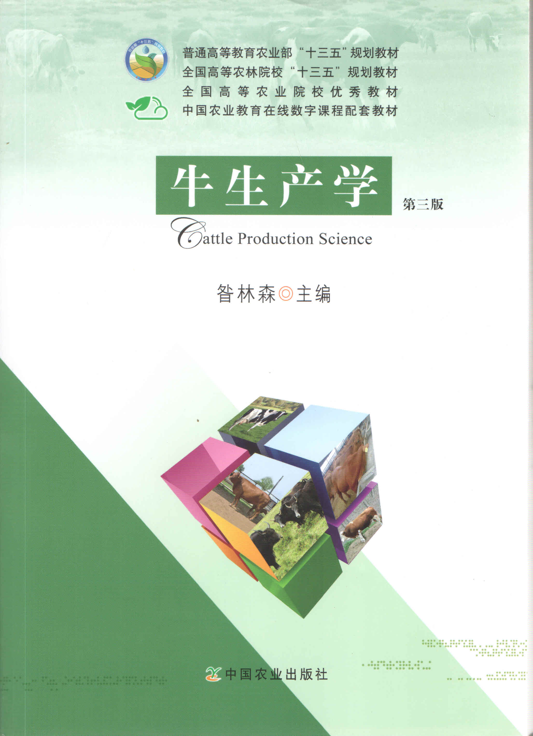 4e73e6ada8174aadb2331c032e993f2f.jpg 4e73e6ada8174aadb2331c032e993f2f.jpg