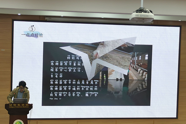 6d4b61577da74ef68fd1383d68574ee1.png 图片1.png