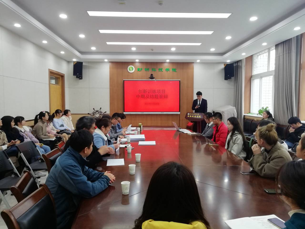 18c6fb93fd124e4c824f181486a9cc3e.png 18c6fb93fd124e4c824f181486a9cc3e.png