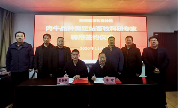 1b027150a6b6483cb28bca04b98209e5.png 签字.png