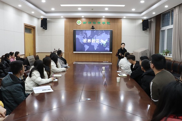 502c99224bce468ba657140d3d669f96.jpg 宣讲2.jpg