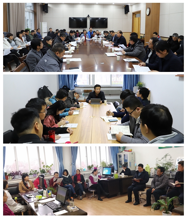 7aedd7eec84d416b828ec7826be2c239.jpg 研讨现场1.jpg