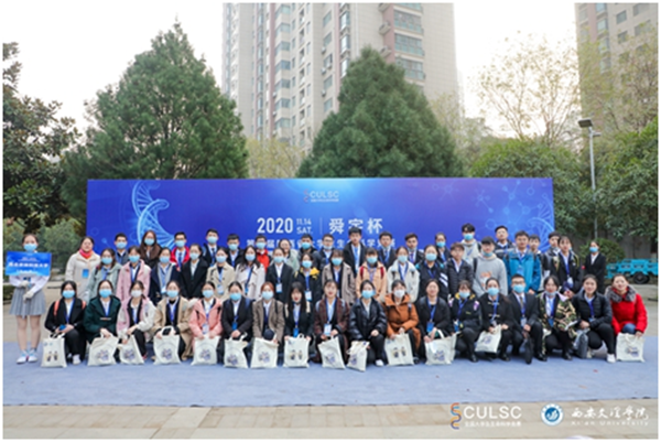 dcb59d83bbc8416c98741a45f23cf748.png QQ图片20201201092529.png