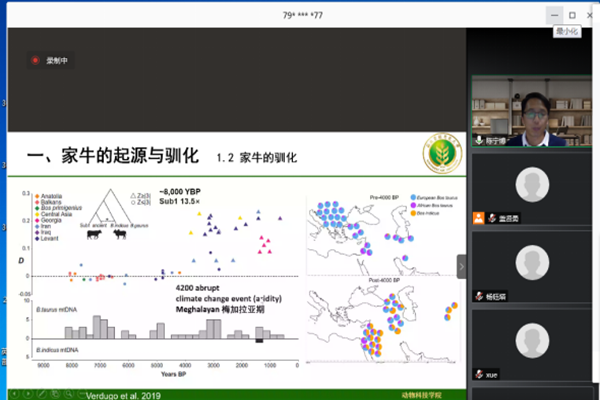 e025b9e77b284f4da377577ff66c4d8a.png QQ图片20201205193932_副本.png