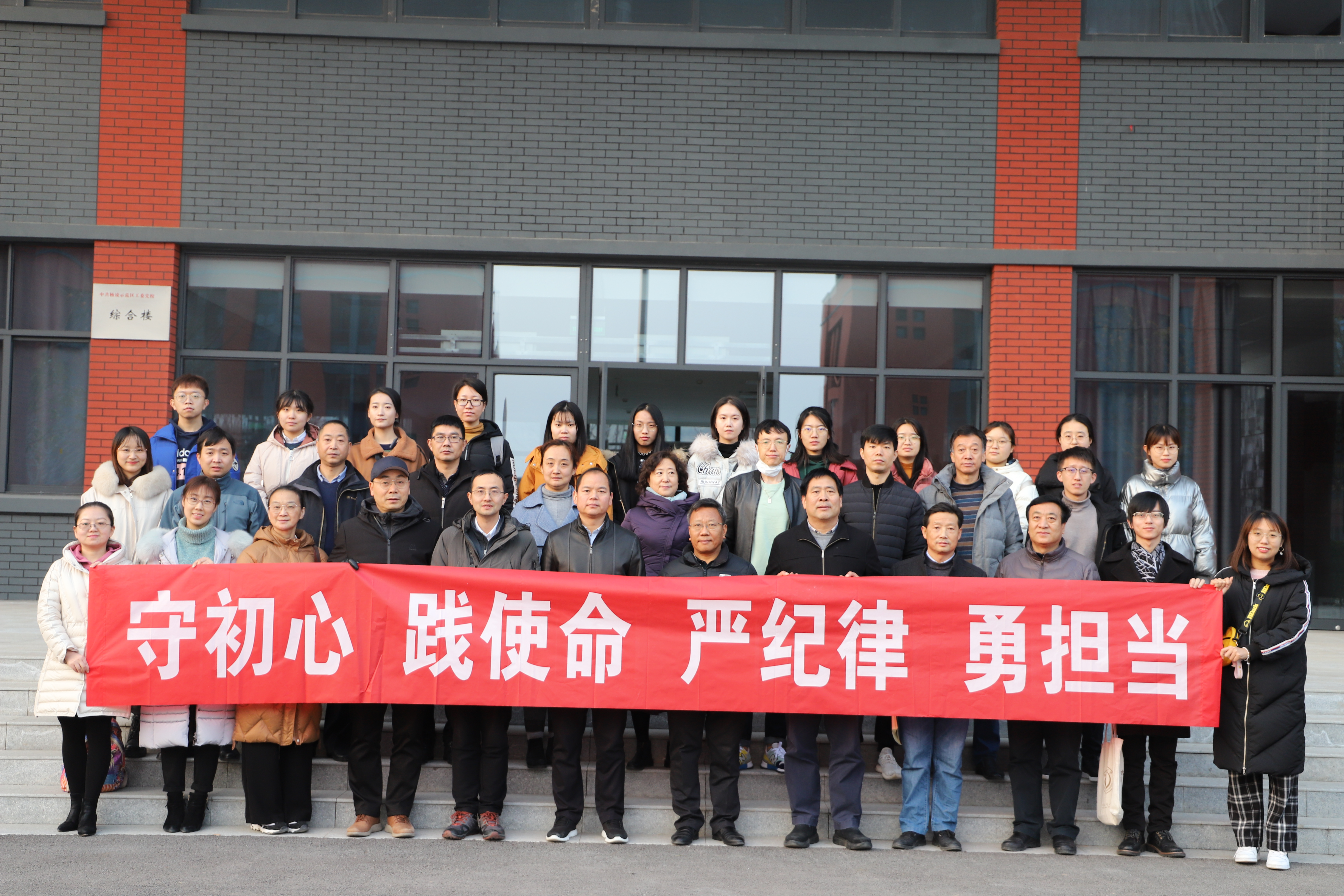 e13aded62858410185bb98f6fc31d919.jpg e13aded62858410185bb98f6fc31d919.jpg