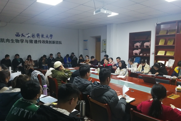 8a70302db7d447f4baa3a438deece541.jpg 会议现场二.jpg