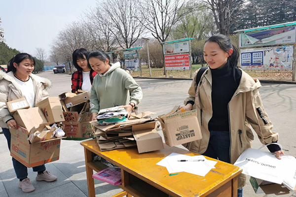 6fe21b50cbc04dd4aa67fddda7f8cd73.png 图片2.png