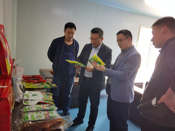 2cdd544057bd4bdc916237f286ccc952.jpg 指导.jpg