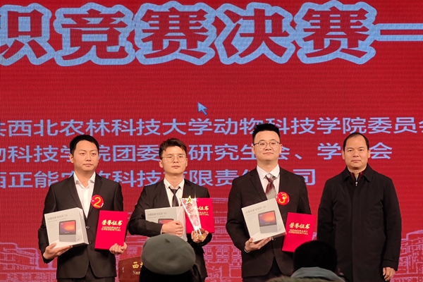 899682ac126540ba99cdc06c87a042cc.jpg QQ图片20201217114538.jpg