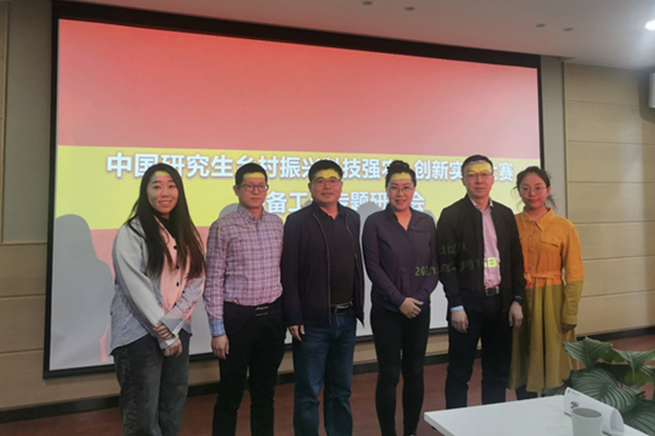 ca3653d2352a422fbcd83ef3b6b5f28c.png QQ图片20210419185412.png