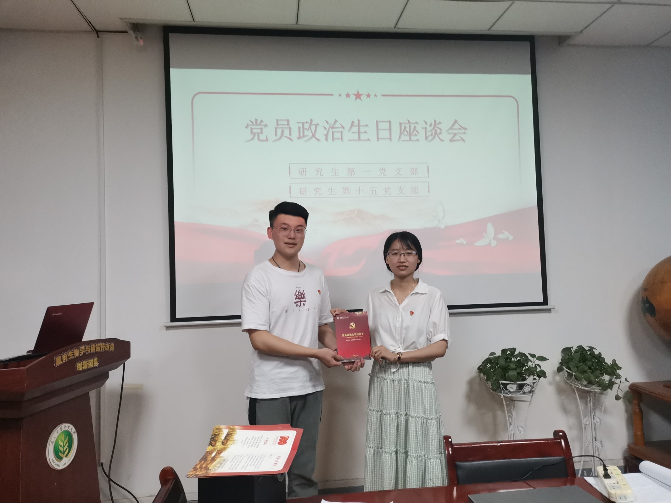 1e565e9afc77402fa9d35bd9de1efa5d.jpg 1e565e9afc77402fa9d35bd9de1efa5d.jpg