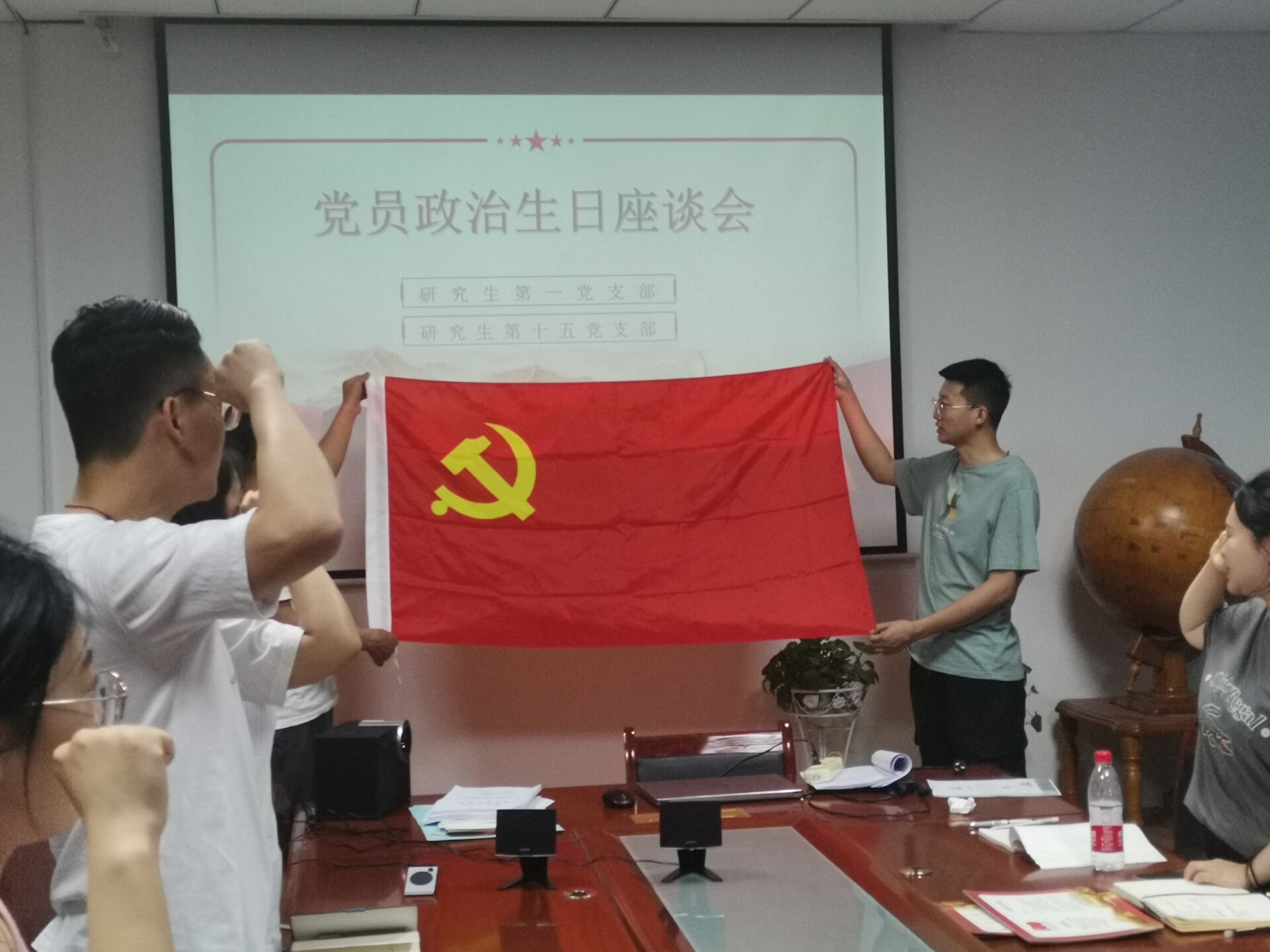 22eec8deba814bd3b0564b1b3dd41bf1.jpg 22eec8deba814bd3b0564b1b3dd41bf1.jpg