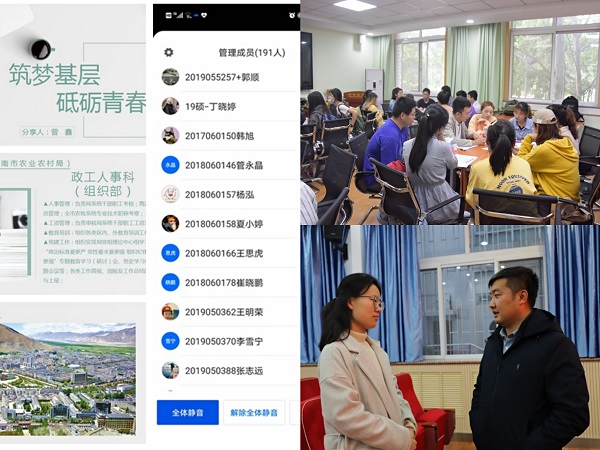 2587c68ac08a401b9a3db773c3fb14fc.jpg 4.jpg