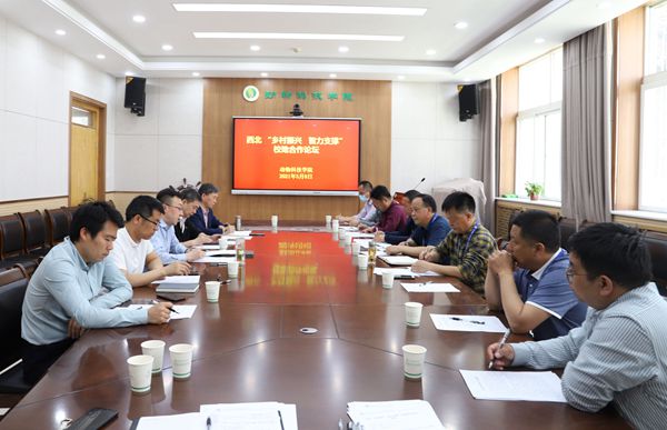 4a962372722a4457b06c3b6fabdfd132.jpg 会场_副本.jpg