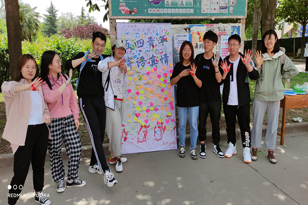 930c848cfa5746d69f5c188632ebe45a.png 图片4.png