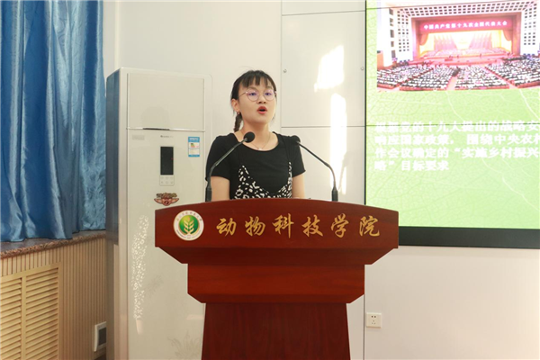 6d8ec35666a74549a370c94ed02e3052.png 图片3_副本.png