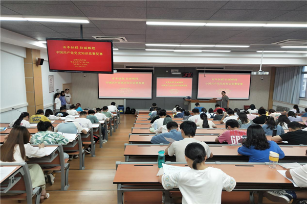 b2770095139141bc8fad616fd9aaf934.png 图片3.png