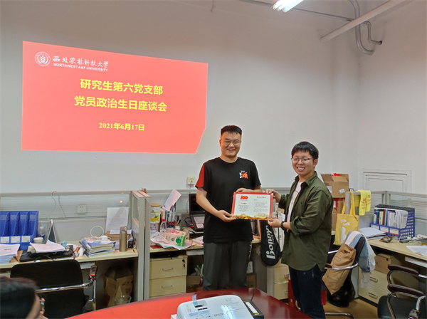 bb26eeede21c4b30bf81306ce2832729.jpg IMG_20210617_200643.jpg