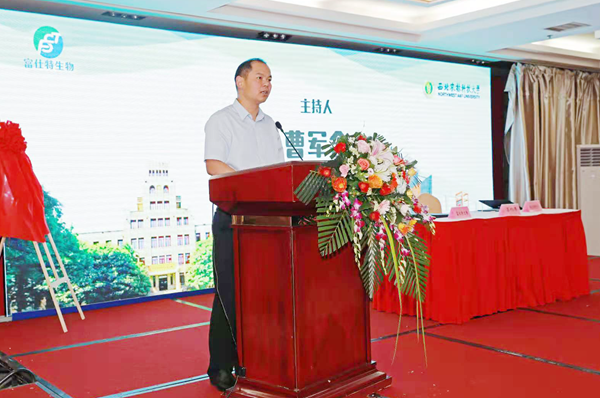 炸金花在线玩
党委书记曹军会主持签约暨揭牌仪式_副本.png