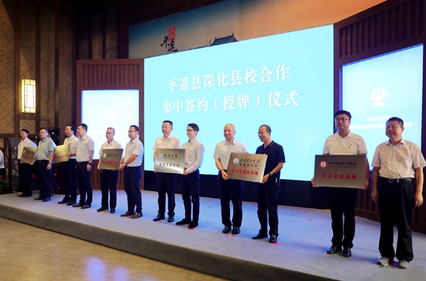 12cc0cc4e4644af18cbc5d83bd30bd0b.jpg IMG_3208(20210722-150401).JPG