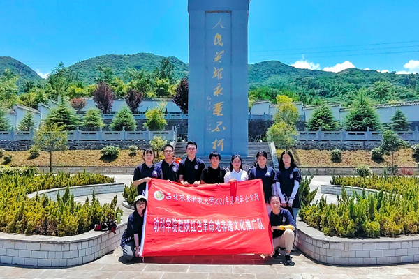 46b8bfe9d9b946c0a0b01f7dcddba593.png 图片15.png