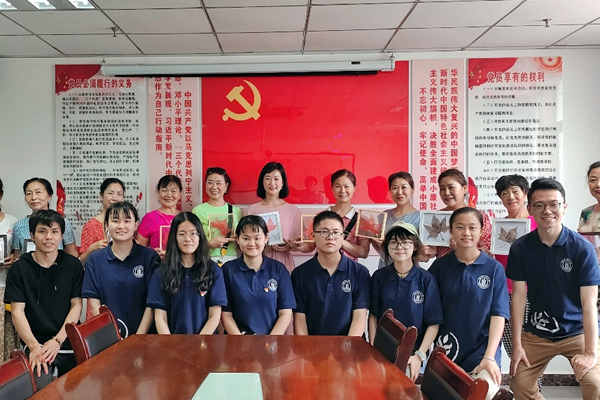 4c16ee7ca99c438c9b6c1dc84643d335.png 图片5.png