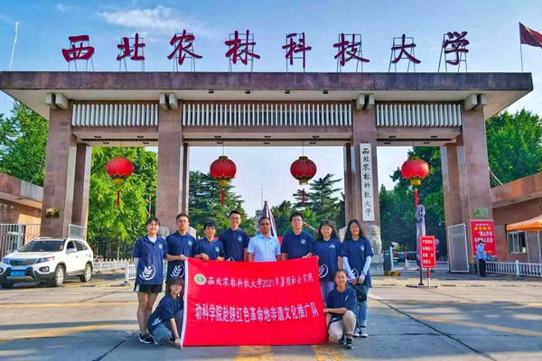 动科炸金花在线玩
非遗推广队出发前在校门口的合影.jpg