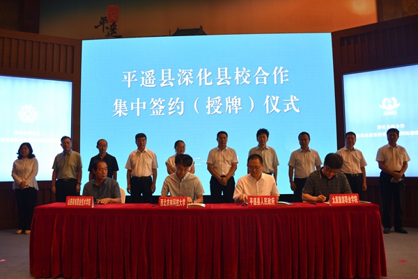 a0964f22dc724b7f9b257fee35bf0253.jpg IMG_3210(20210722-153454).JPG