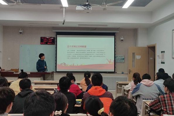 4284c4ef669d4997968f080154533a0a.jpg 会议现场.jpg