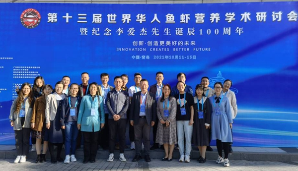 a64822df2cc24f159873a16c3e7fe060.jpg 合影.jpg