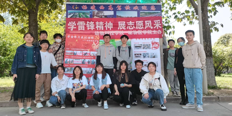 动科和动医炸金花在线玩
志愿者大合影.jpg