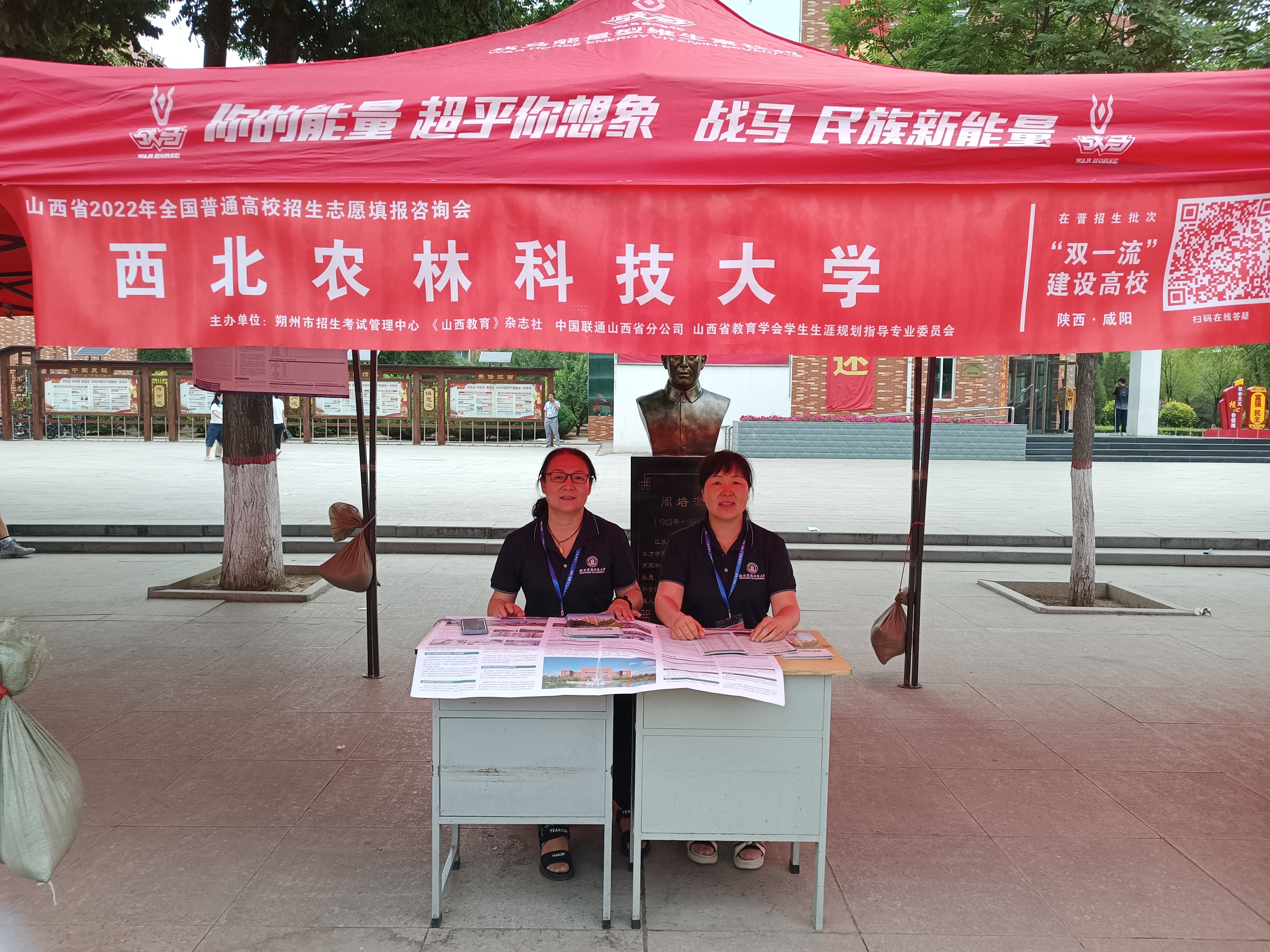 80f88fadcc87478aa19876653a82dcc4.jpg 80f88fadcc87478aa19876653a82dcc4.jpg