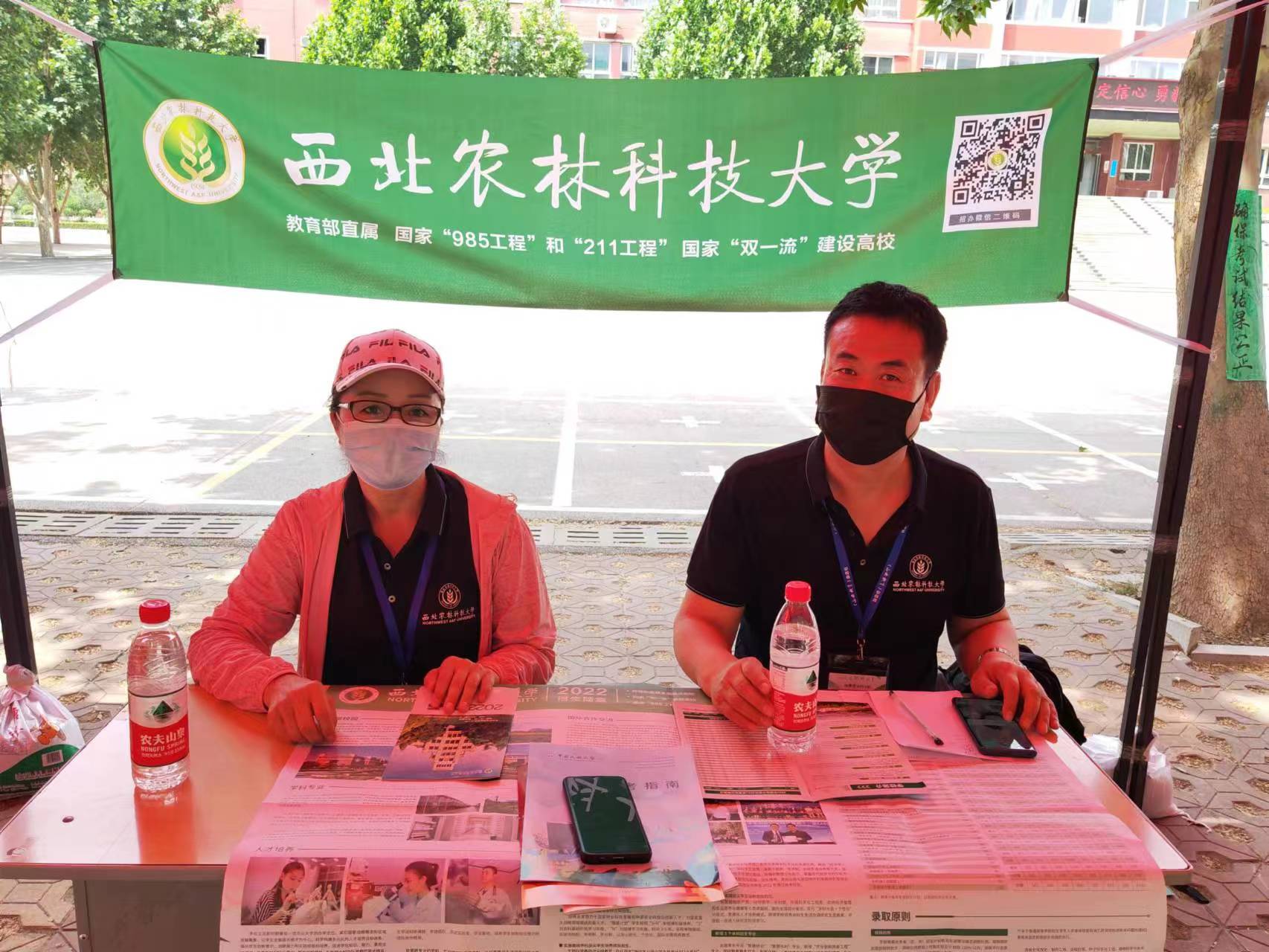 be085dca4e2a48d3989d676331d1e525.jpg be085dca4e2a48d3989d676331d1e525.jpg