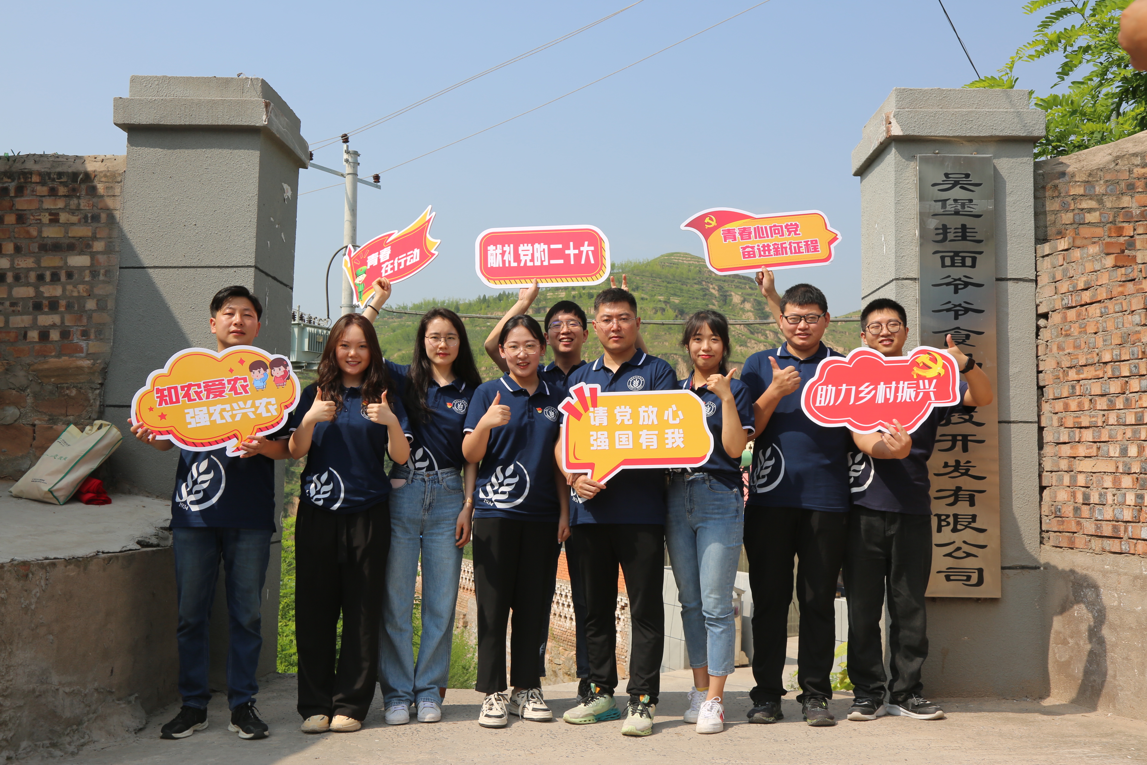 236bfe50f0f94fc780e0ff060daa78ce.jpg 236bfe50f0f94fc780e0ff060daa78ce.jpg