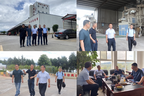 374faa3d7fdd4777bf6f21f76d9719df.jpg 云南禾丰终_副本.jpg