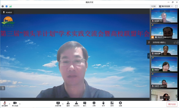 4a4125955061420092b77b451b1f203e.jpg 图片2.jpg