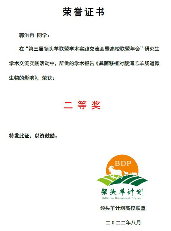 7d552e8999a345b0a6a6dd0a32a723da.jpg 图片3.jpg