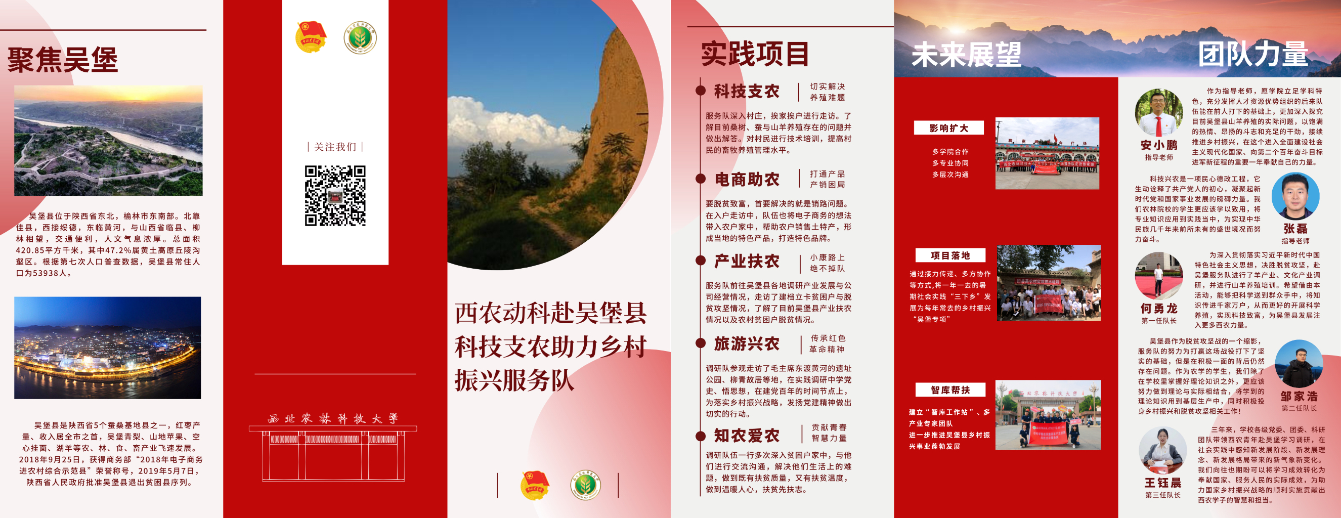 8ac99bbef20a482ca546376bcad6a1fa.jpg 8ac99bbef20a482ca546376bcad6a1fa.jpg