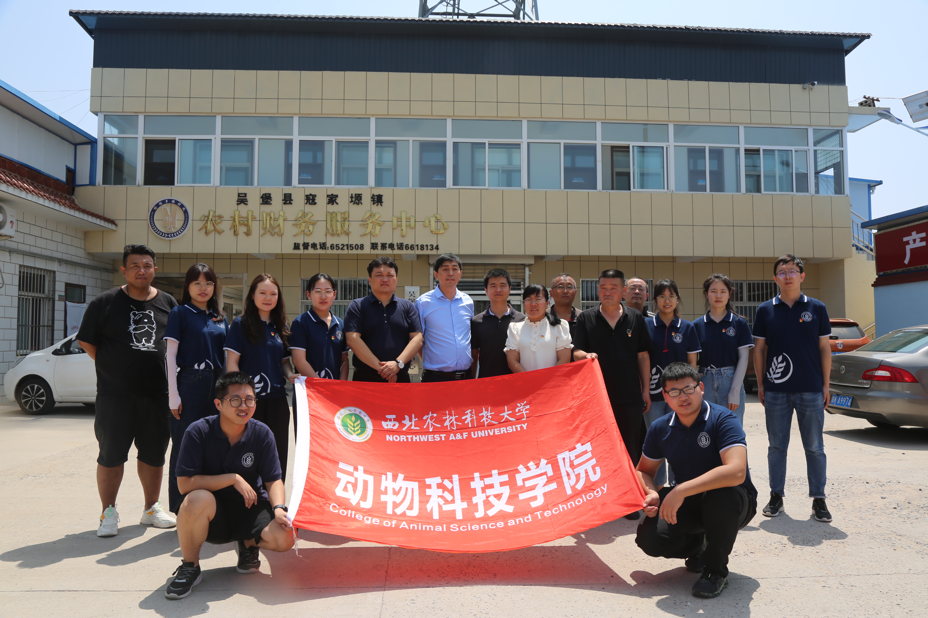 a9f3db0b9ff44d4888515569ff43208f.jpg a9f3db0b9ff44d4888515569ff43208f.jpg