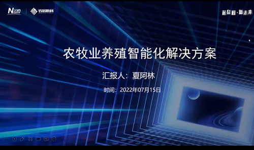 cce94810045648b59ba2fe59d627aae3.png 图片2.png