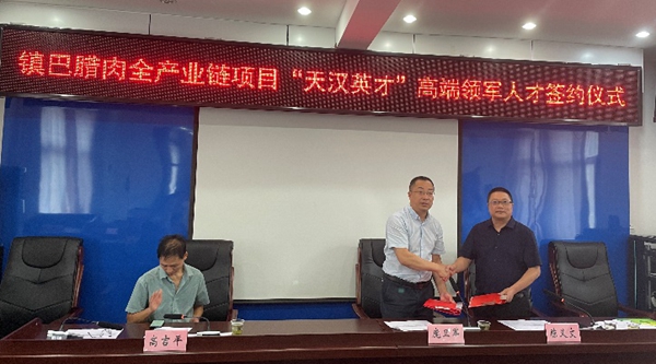 f54d12f325b9466fad58510d64d511da.jpg 图片5.jpg