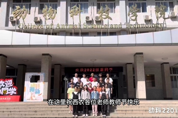 9b2115647614449c86f7479718a5316c.jpg 4b761c25d9e24ddaa3f32ebbcce47a8e.jpg