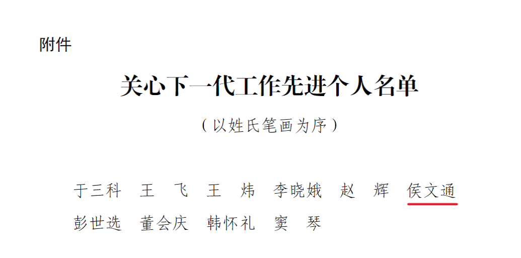 b179c3a1c3c142f693efa0fb54ef4bc7.png b179c3a1c3c142f693efa0fb54ef4bc7.png