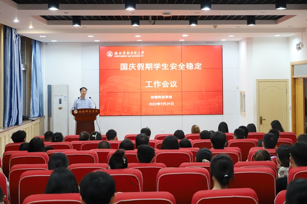 c15672d5261c4a41be96ca5362c8681f.jpg 微信图片_20220929204808.jpg