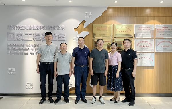 c16530eec62844be86d7d8034a1216b0.jpg 图2_副本.jpg